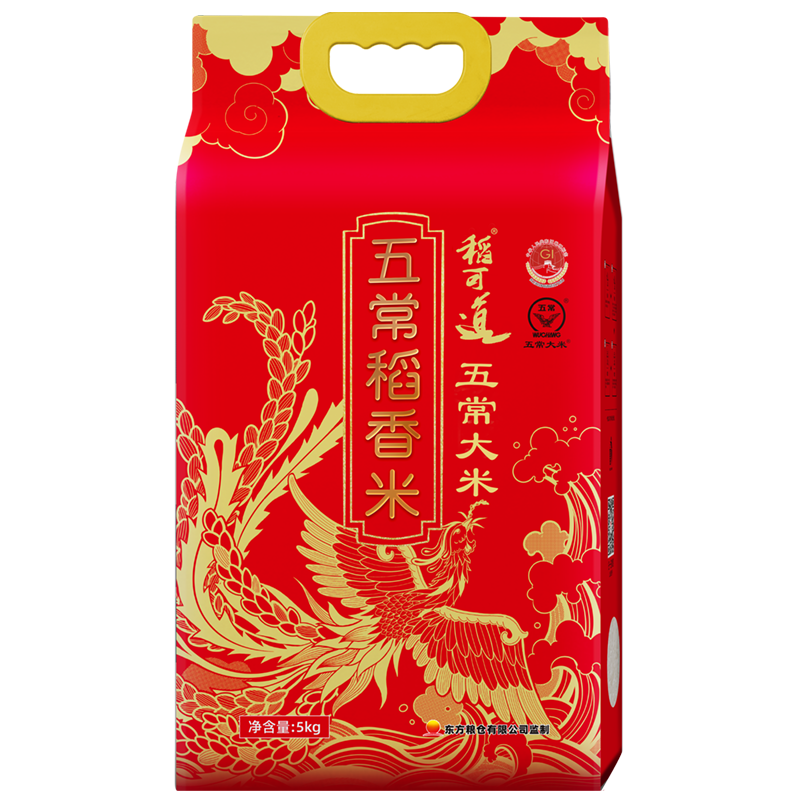 稻可道2025京东新米 五常稻香米十斤 东北五常大米10斤