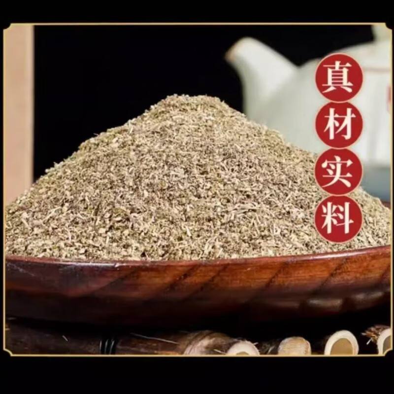 WMCK小儿鼻舒包泡脚济仁御艾小儿鼻舒包儿童泡澡药包泡脚鼻炎咳喘草本 小儿鼻炎-流涕-腺样体[3*12袋】