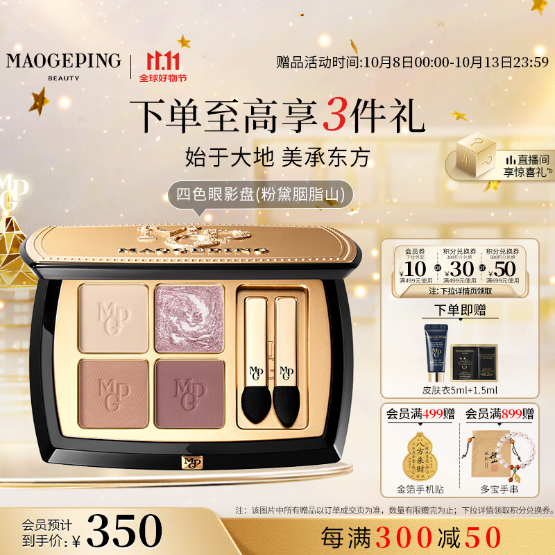 ëƽͬɫӰ֬ɽشɫƷ