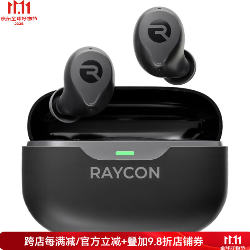 Raycon THE EVERYDAY 立体声入耳式蓝牙耳机真无线耳机32小时播放时间IPX6防水运动耳机 黑色