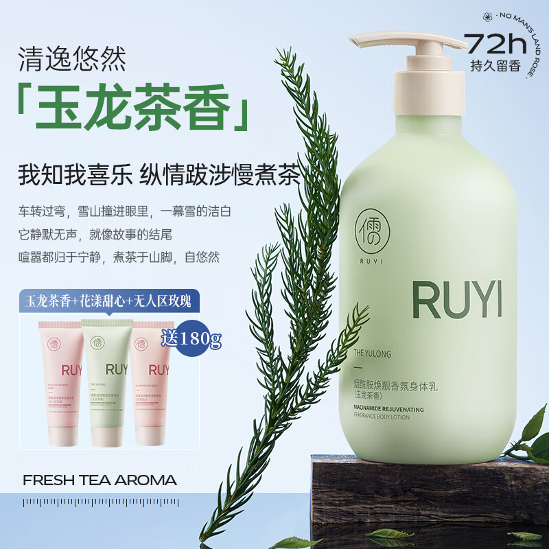 ���ڲ���������������������ױ�ʪ����Ƥ�����ﲹˮ�־�����24Сʱ�콢�ٷ���Ʒ ��������500ml 199.5Ԫ��5��(��39.9Ԫ/��)