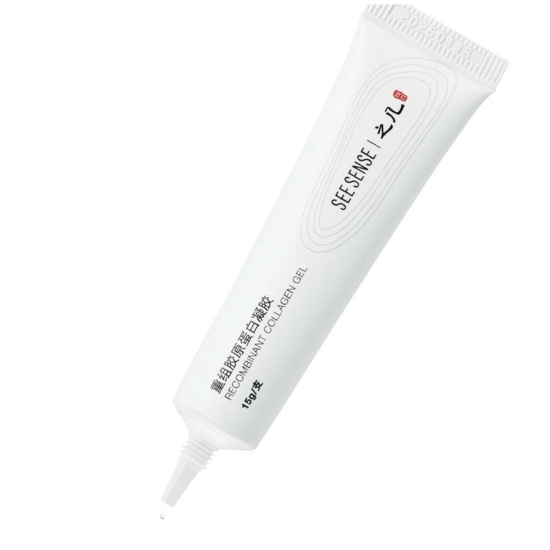 悦白之几重组胶原蛋白凝胶15g一支/盒 重组胶原蛋白凝胶15g【1盒】