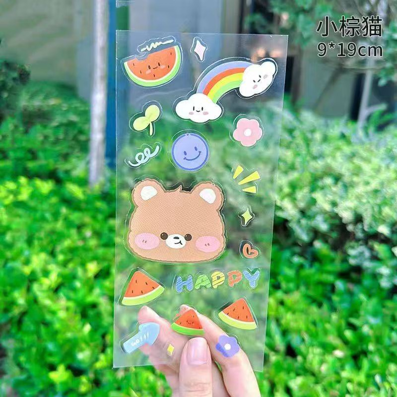 稻草熊窄款缝隙收纳盒塑料容器小盒家用桌面储物筐缝隙整理盒收纳筐 赠品贴纸*1张【非收纳盒】