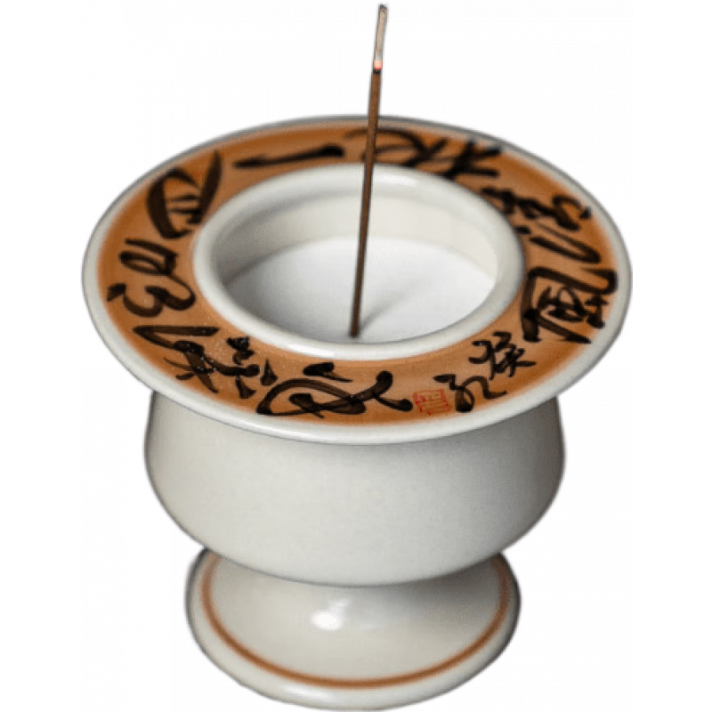 美真香陶瓷香爐書法線香插檀香熏香家用點(diǎn)香器臥香盒香托香座香架 書法線香香爐