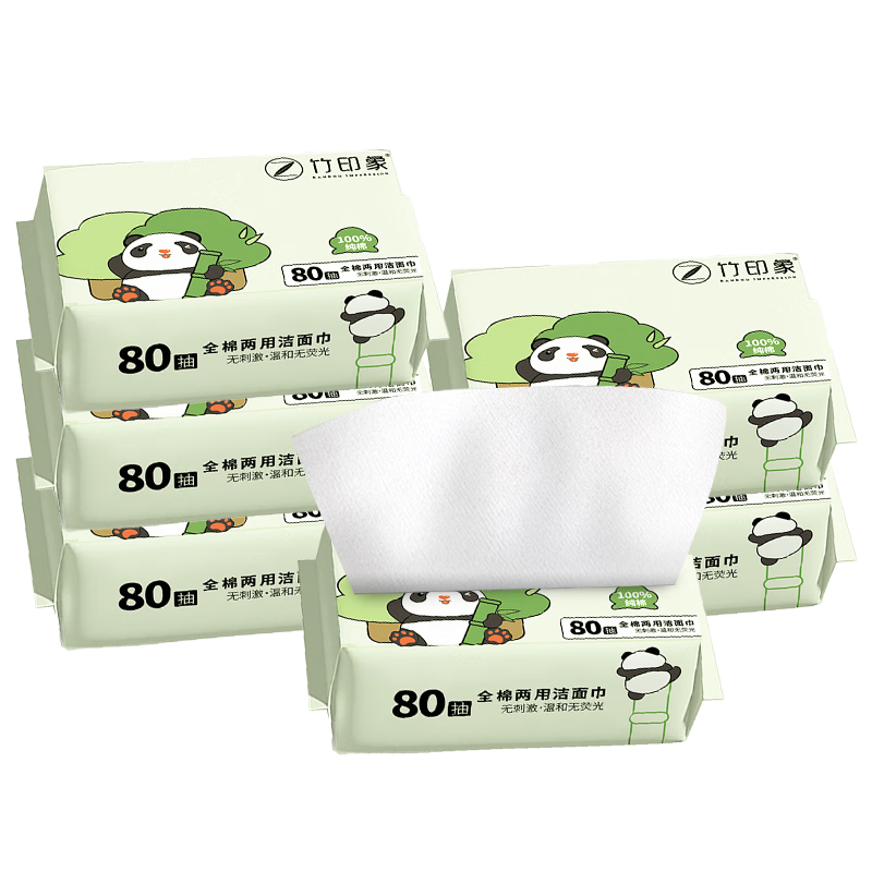 ��ӡ�� ����ϴ����Ӥ������� �Ӻ�һ����ȫ��ƽ�Ʋ����� �к�M 80��*6�� 22.6Ԫ