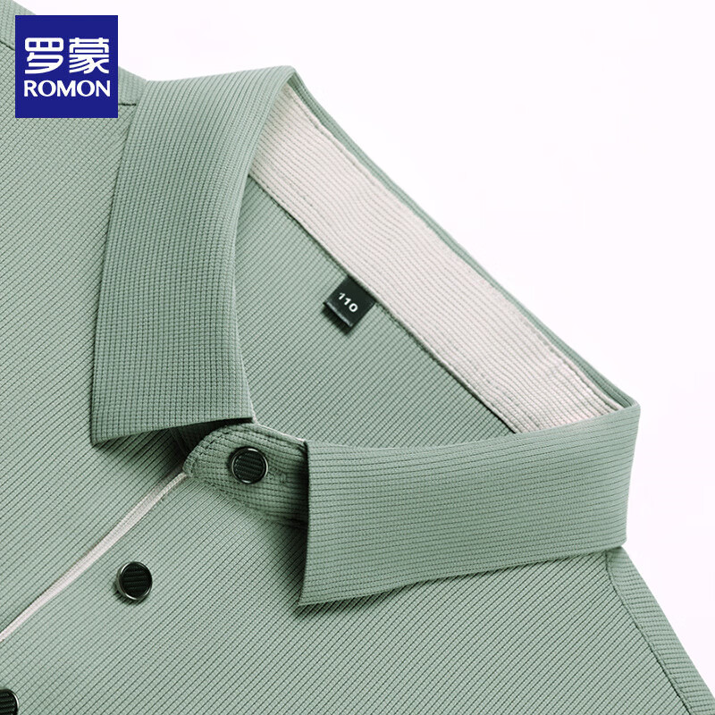 罗蒙（ROMON）长袖t恤男2026春季新款商务休闲宽松大码翻领上衣打底衫男 卡其 XL