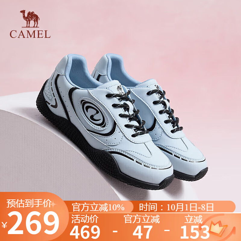 骆驼（CAMEL）【王俊凯同款】月牙2.0德训鞋女运动休闲鞋 L25S577059C 蓝色 37
