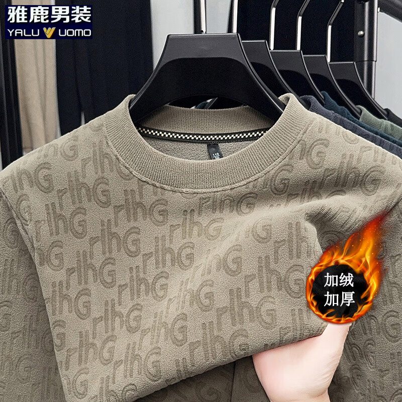 雅鹿男装双面奥粒绒长袖t恤男冬季新款加绒加厚保暖休闲套头男士上衣 908卡其 L (170)(建议120-140斤) 京东折扣/优惠券