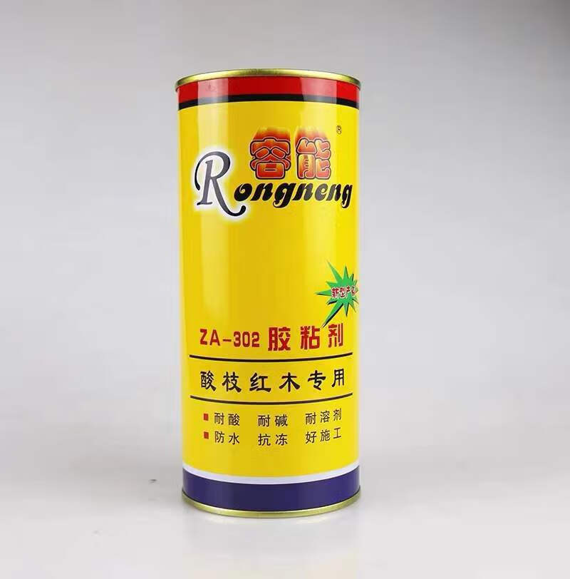 顾致红木胶za-302胶粘剂酸枝红木胶水红木实木拼板组装胶 容能302 一