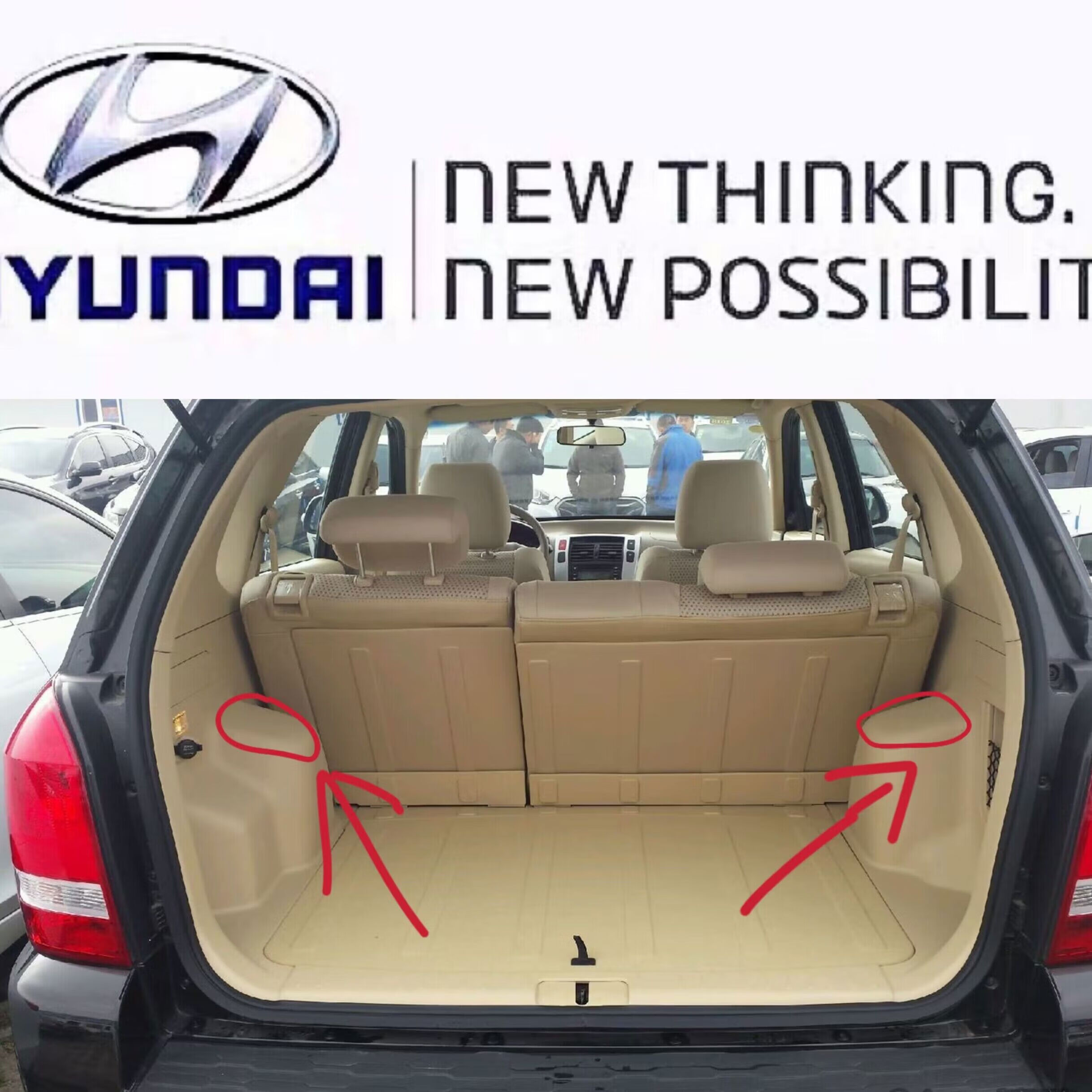 丽田新工艺适配现代途胜老款后备箱尾箱饰板塑料盖板减震器上盖全 主