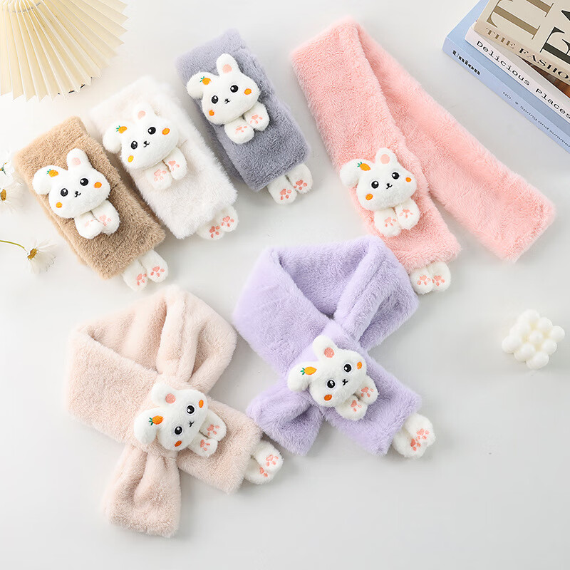 【严选】儿童围巾秋冬季保暖宝宝毛绒围脖韩版女童男童幼儿柔软舒 白色萝卜兔围巾 80-100cm