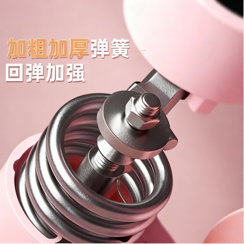 欧梵达夹腿训练器盆底肌训练器凯格尔训练器女练腿美腿神器健身器材 【充电计数/阻力可调/可拆卸绑带】-莫奈粉