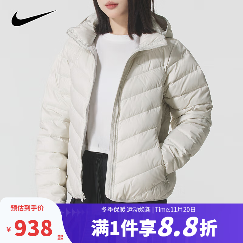 耐克（NIKE）羽绒服女装2025冬季新款户外防风连帽休闲运动服夹克保暖鸭绒外套 HV5106-072 M