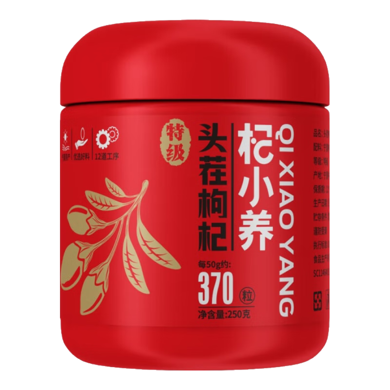 ������ ����������� 25����ͷ�� �ؼ���� 500g��2�� 39.9Ԫ(����ȯ)