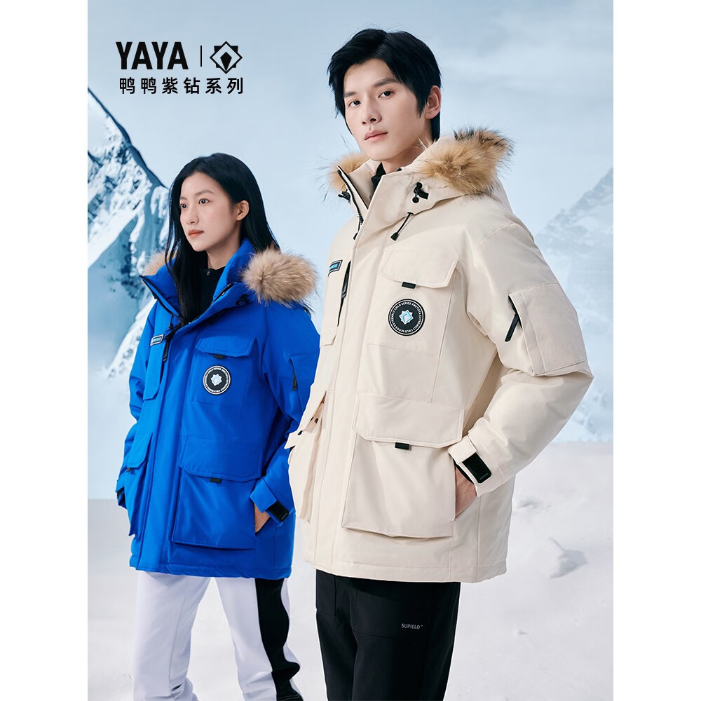 鸭鸭（YAYA）【王一博明星同款】紫钻系列羽绒服男女同款大毛领派克外套冬-S 燕麦色 （男女同款） S