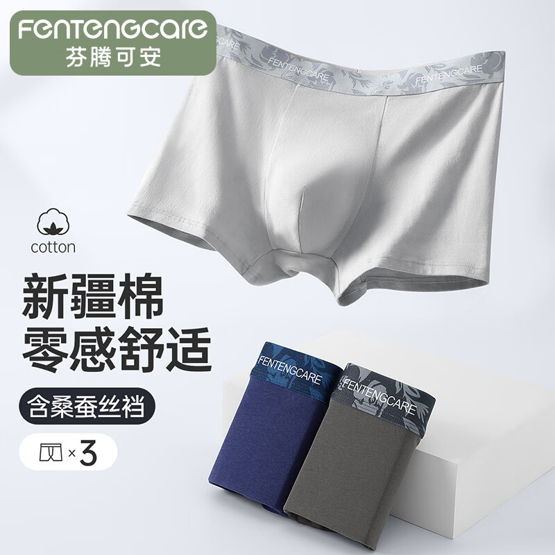 ���ڲ��������ڿɰ���ʿ�ڿ�10A�־�3��װ�¿������Ľǿ���ʿƽ���ڿ� 40.9Ԫ