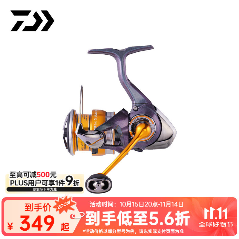 �����ߣ�DAIWA��24�¿� REGAL CS ���������ĳ���ԶͶ·���� 10��С��ͨ�õ����� LT 2500D-XH���+�߸��ٱȣ�