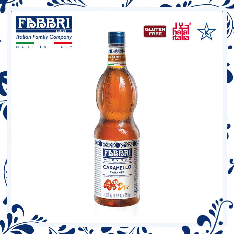 法布芮Fabbri 焦糖糖漿咖啡奶茶Caramel Syrup意大利進(jìn)口1.3kg/1L 焦糖味