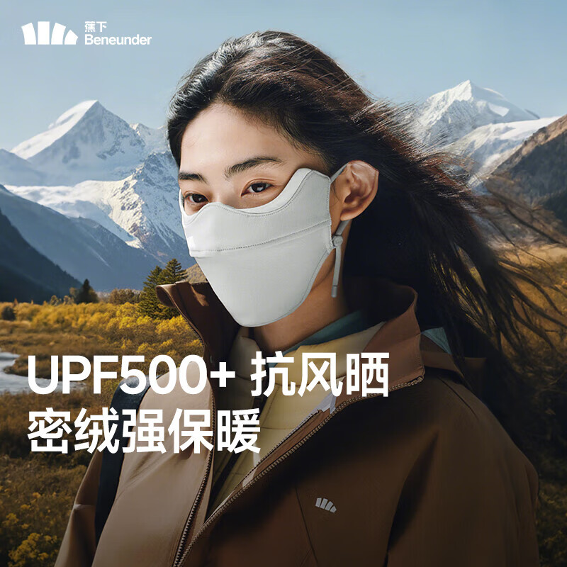 ���¿��ֶ�����ʿ������ů�������з�������Ů��ɹ���ָ���ֵ�޸б�ů 9.9Ԫ