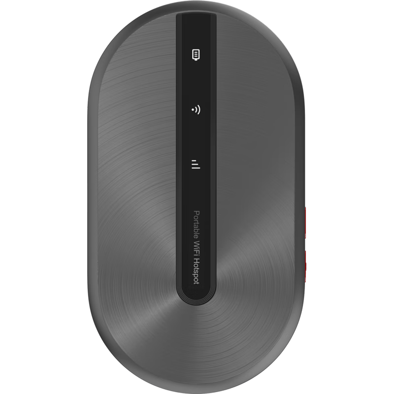 中兴随身wifi6移动免插卡支持5G/4G设备无线网卡便携随行车载网络热点无限全国通用流量2025新款U12黑