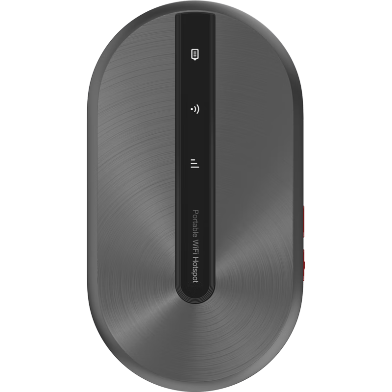 ˣZTEwifi6ƶ忨֧5G/4G豸Ягȵȫͨ2025¿U12 65Ԫ