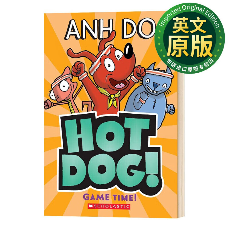 腊肠狗英雄4 游戏时间 爆笑全彩插图章节书 英文原版 game time!