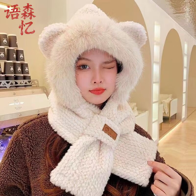 ��ɭ�����С��ë��ñ��Ů�ﶬ���ﳵ��ů���������׷�ñ�ɰ���ͨ��֯ñ ����Բ������ɫ��