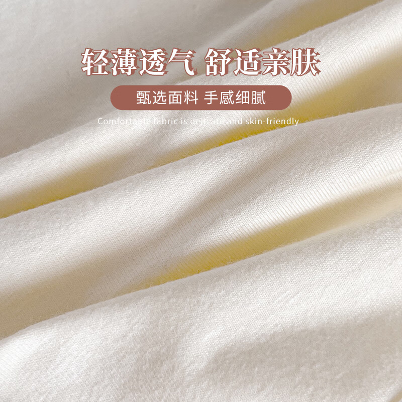 都市丽人内裤女7A全棉抑菌底档25新款女士内裤中腰包臀透气舒适少女短裤 A组：白色+粉色+黄色+紫色 4条 M 建议：80-100斤