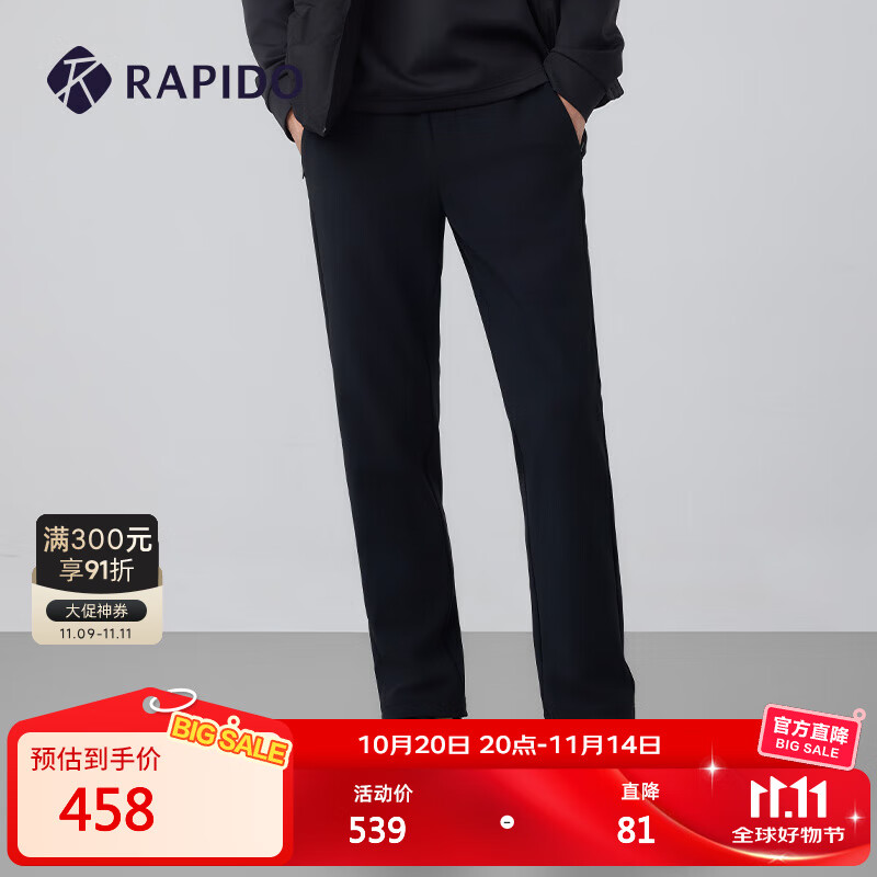 Rapido�����ޡ����ڿ��������ﶬ���±�ů�������˶�����CN4921L90 ��ɫ �п���ʿ��ɰ��͡� L 175/80A �п�