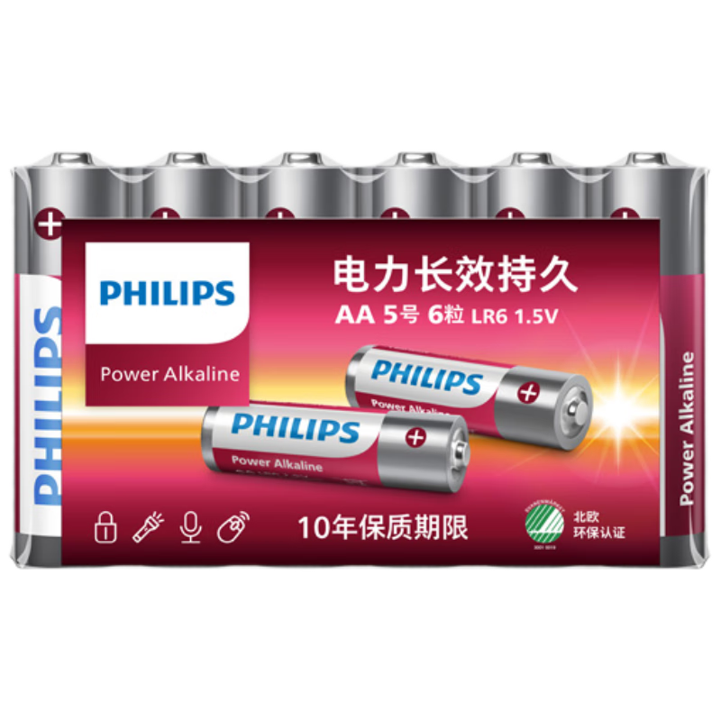 ������ 5�ż��Ըɵ�� 6�� ʮ��������� �����������������������Ѫѹ��Ѫ���� �̳�ͬ�� 9.9Ԫ