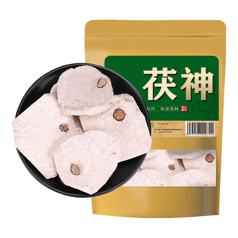 ���ڲ��������� ����ľ ���Ϸ��� ��ҩ�� ��ѡ�� ���� ����500g 38.5Ԫ