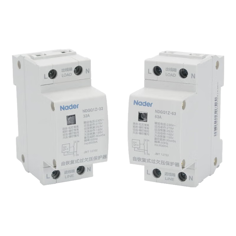 良信（Nader）良信上海1自復(fù)式過(guò)欠壓保護(hù)器下進(jìn)線斷路 32A