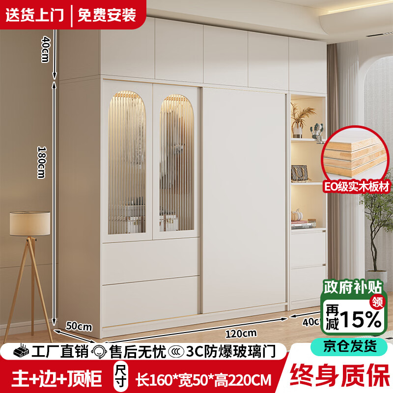 ���ڲ�����������JD�Ʋ��������¹������ִ���Լʵľ�¹���ⷿ�����Ŵ��¹��³� ��ʵľ��1.2���¹�+����+�߹� 1598.85Ԫ(������)