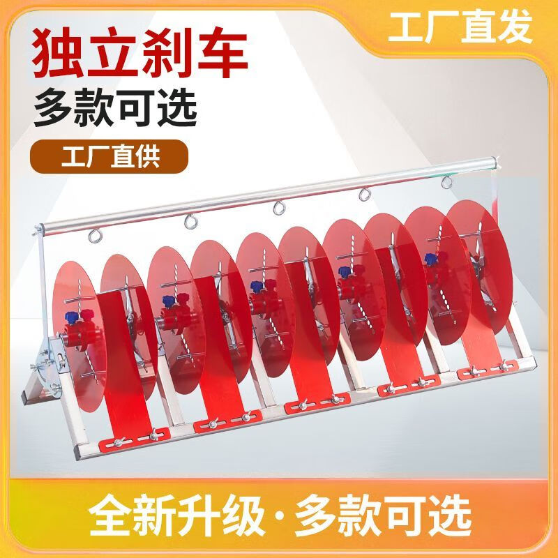 电线放线器升级款放线盘BV线三线放线神器可折叠放线架子电工工具 老款单6平方线盘