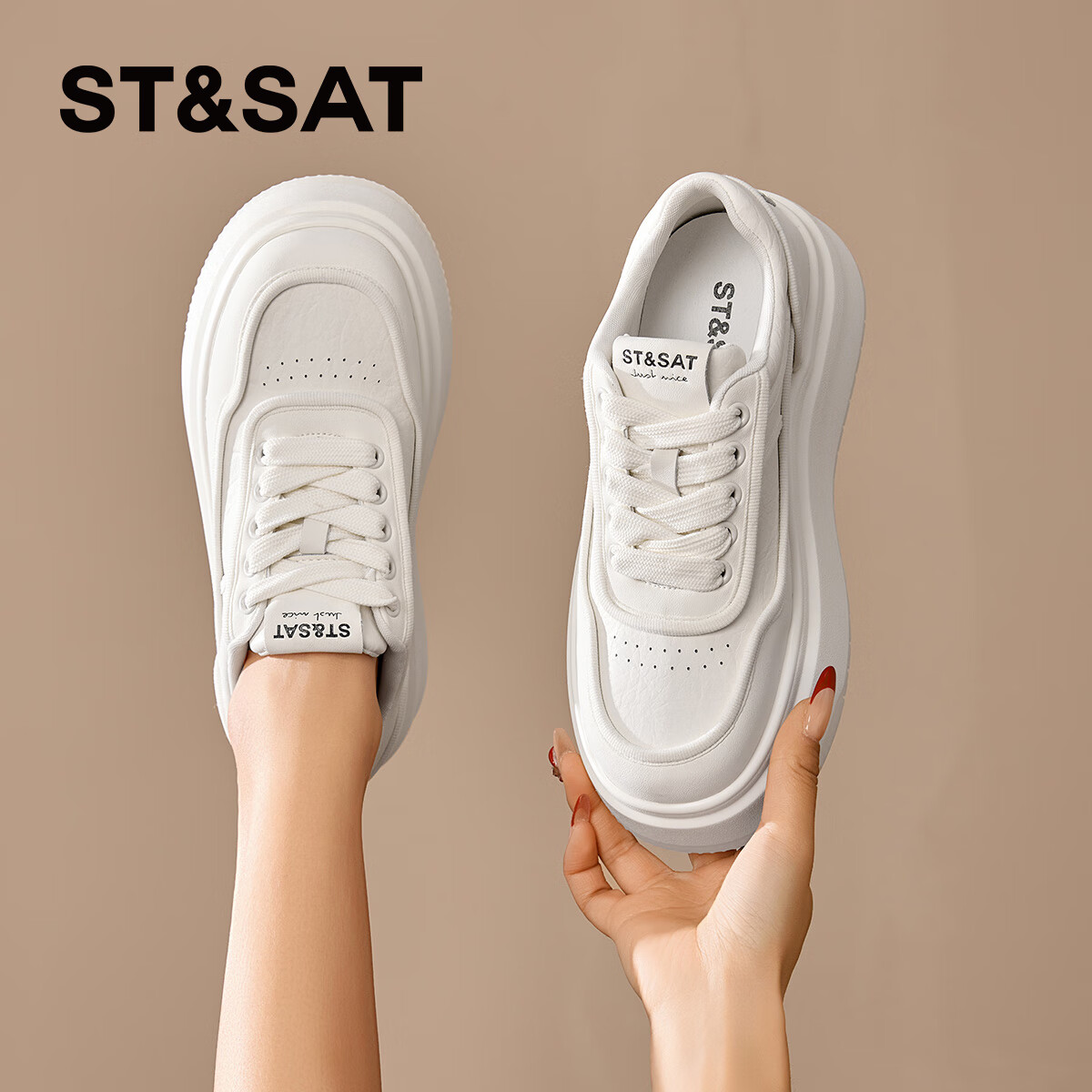 星期六厚底小白鞋女款2025新款秋季轻便百搭运动休闲板鞋增高女鞋 米白色 35