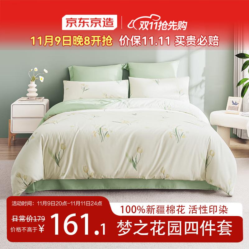 �������� 40֧�½���A�ി�޴����ļ��� ��֮��԰ϵ�� 1.5�״� ��������