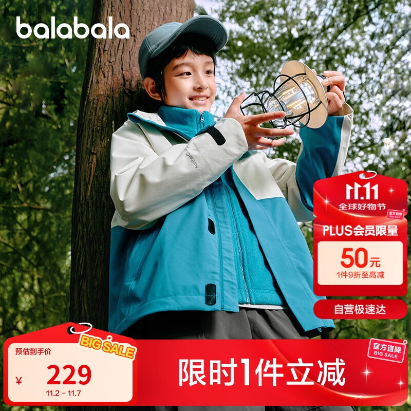 ͯװͯ2025װͯŮͯдͯˮ͸ʪ208125105203