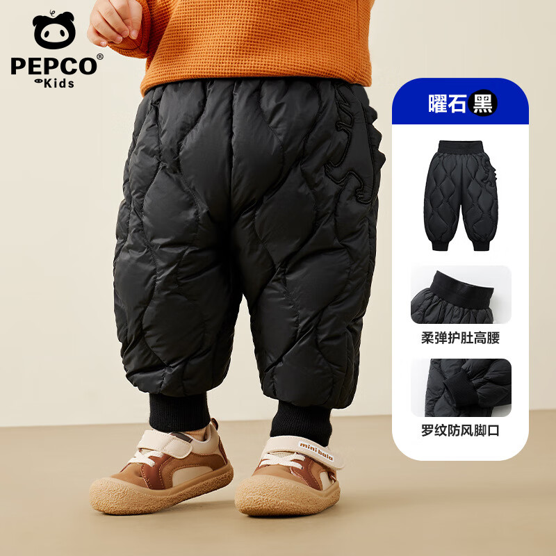 С�����ɣ�PEPCO��С�����ɹ������޿� 01-��ɫ 110 ������30.3g 79.9Ԫ