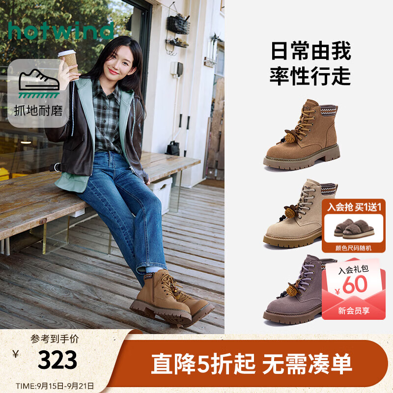 热风复古工装靴女款2025年冬季新款大黄靴百搭户外马丁靴子女鞋子 02棕色 34