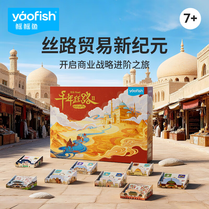 㣨yaofishͯϷ߼ͥ˻СѧŮ Ʒǧ˿·2ˡ7꡿