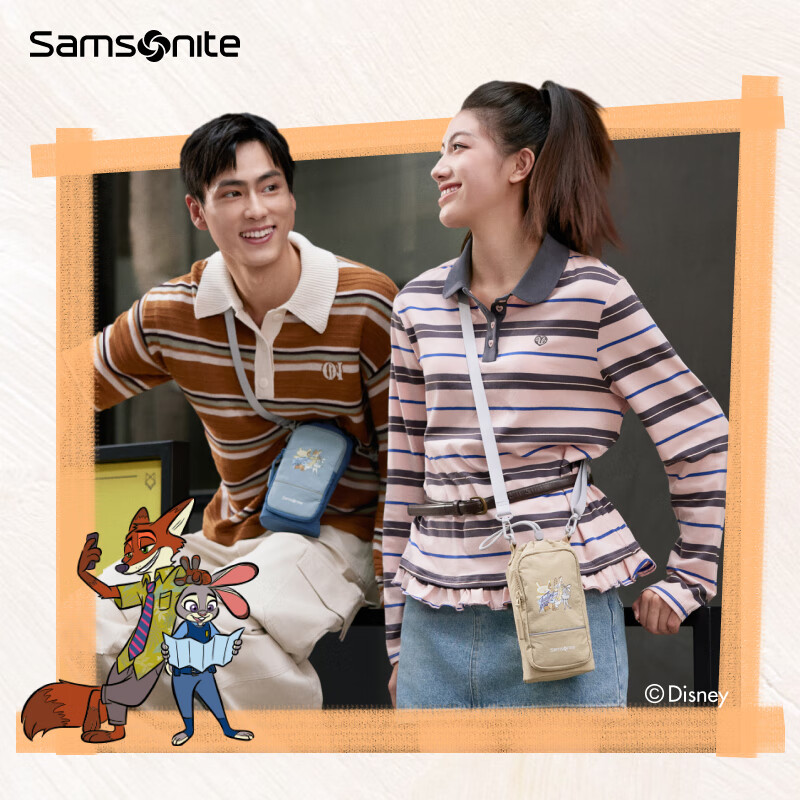 新秀丽（Samsonite）迪士尼联名款尼克朱迪斜挎包25年新款单肩包情侣款小背包674*045 棕色