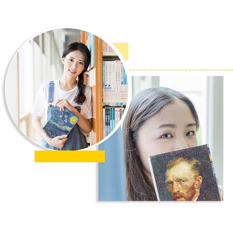 莫奈 +凡高 2本套装 Taschen授权引进中文版 梵高大师画册 艺术绘画 艺术珍藏书 莫奈+凡高【2本】