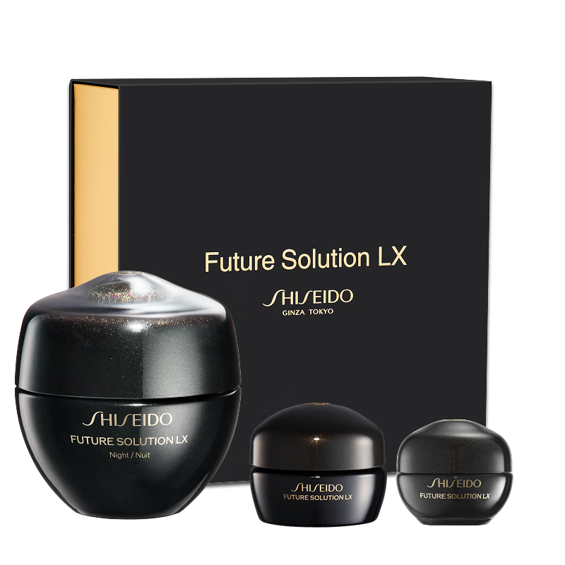 資生堂(SHISEIDO)時光琉璃豐盈夜霜50ml 抗皺緊致保濕面霜護(hù)膚品 生日禮物禮盒