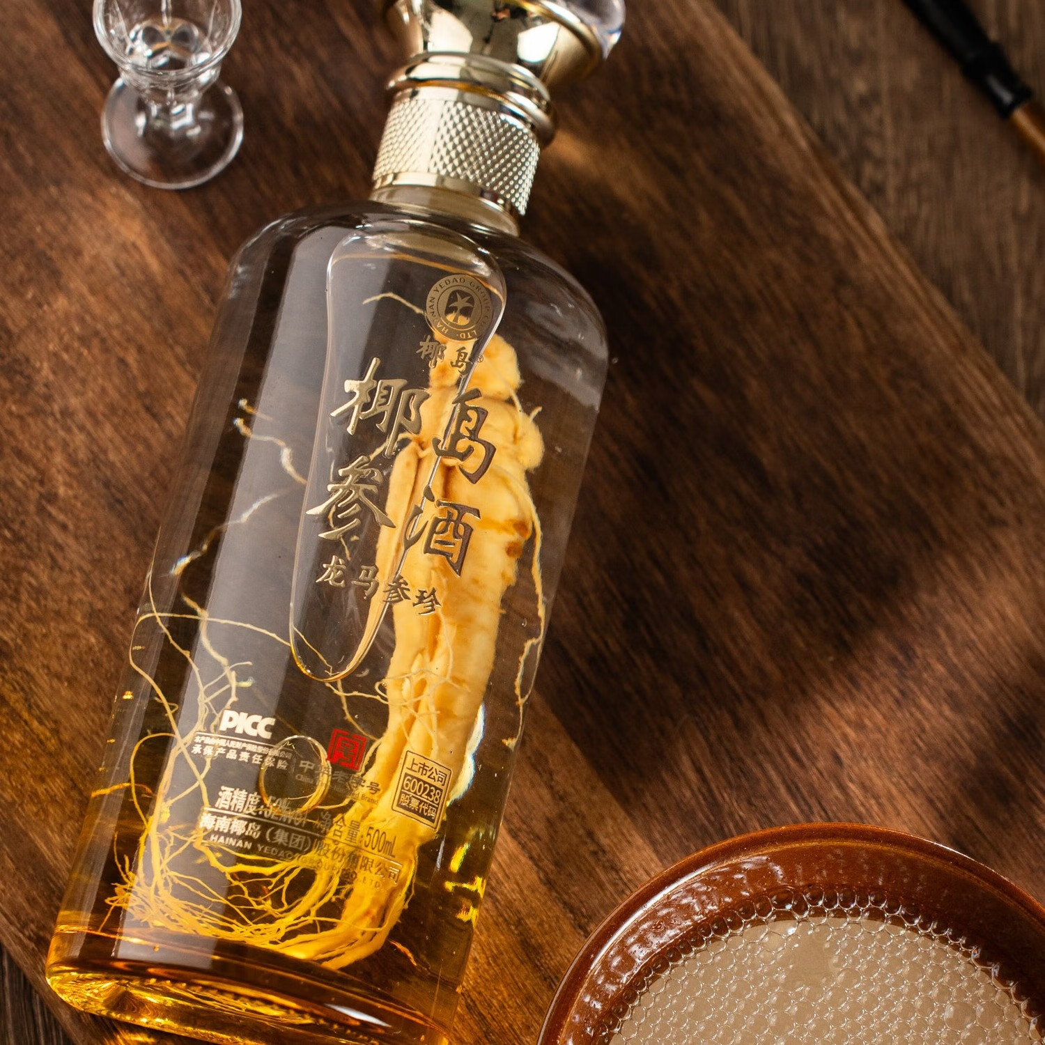 椰岛（YEDAO）参酒龙马参珍商务宴请过节送礼给老人 整箱装礼盒装 52度 500mL 6瓶 椰岛龙马参珍佳节送礼