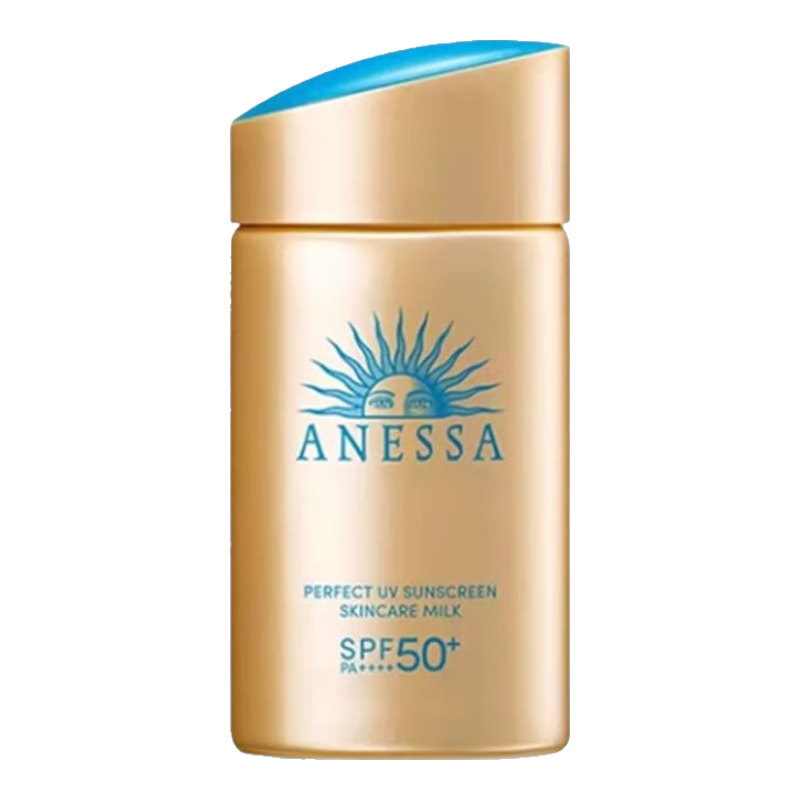 安热沙（Anessa）王嘉尔同款小金瓶60ml安耐晒防晒男女生日礼物