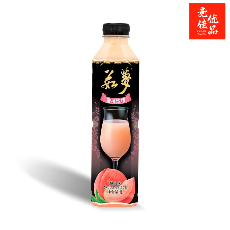 茹梦果肉果汁新鲜日期1L瓶装草莓芒果橙桃橙汁多口味饮料酸甜 【茹梦】桃口味 1000ml*1瓶装