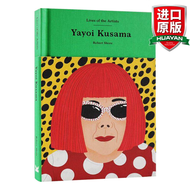 Yayoi Kusama 英文原版 艺术家的生活:草间弥生