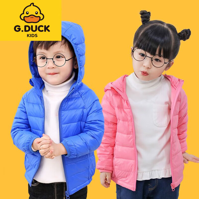 G.duck小黄鸭儿童羽绒服轻薄款男童女童中大小童宝宝童装外套秋冬新款 黑色 100