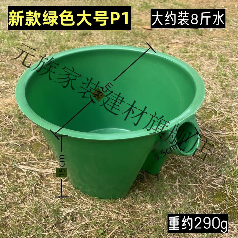 元族灌溉水漂牛津粪瓢长柄水瓢浇水熟胶材质水舀子大棚特大号粪舀子 新款绿色大号P1