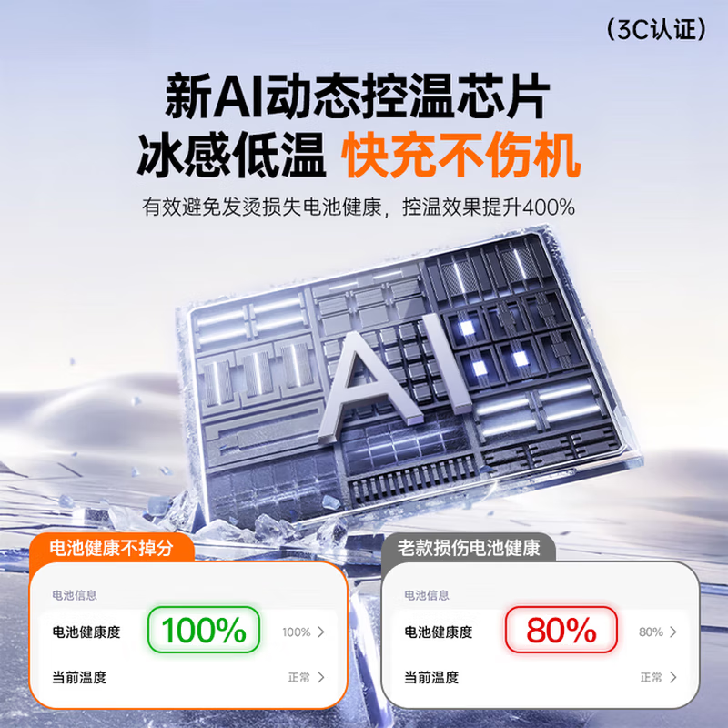 小米锅巴【国家3C认证】磁吸充电宝自带线智能无线充迷你超薄共享快充移动电源适用华为苹果 神秘黑【自带双快充线机身强力吸附】支架款 10000mAh